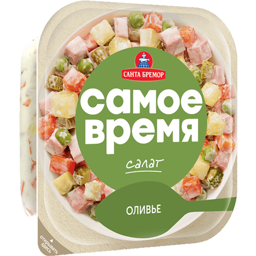 Салат "Оливье" 150г