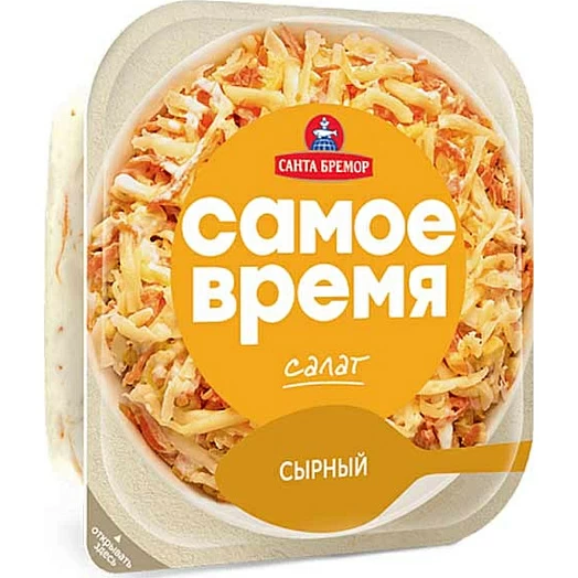 Салат "Сырный" 150г