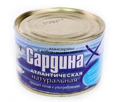 КР "Сардина" БФ атл., нат., с д/м (куски) 240г РФ