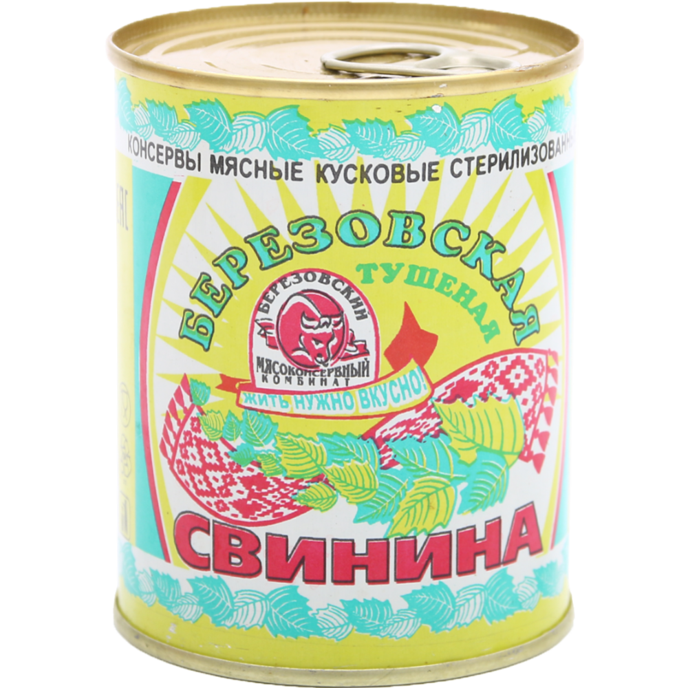 КМ Свинина туш. Березовская 338г