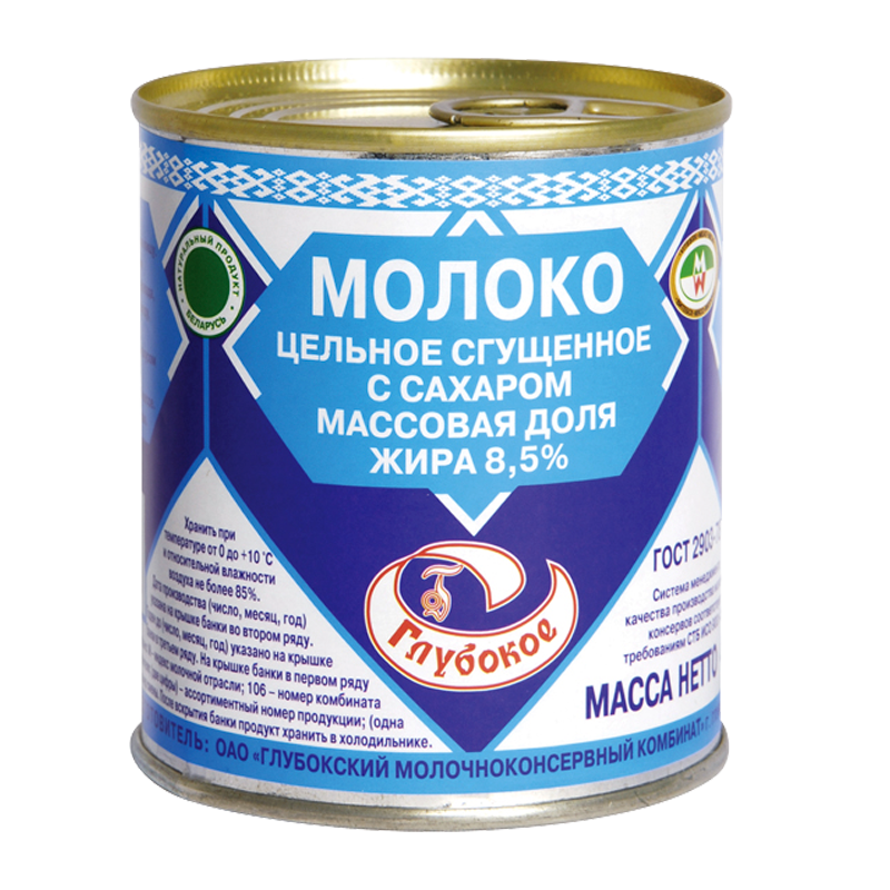 КМ Молоко цельное сгущ. с сах. 8,5% 380г