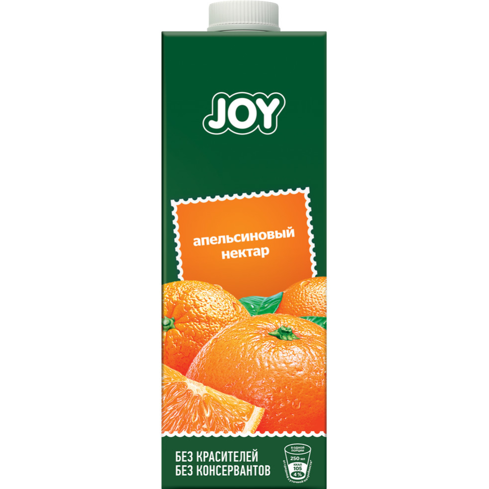 Нектар "JOY" Апельсин  1л