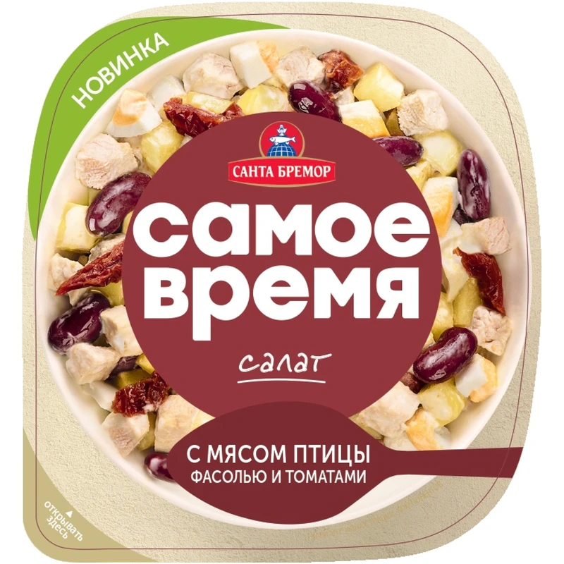 Салат с мясом птицы/фасоль/томат 150г