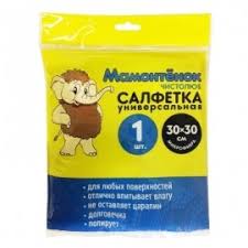 Салфетка "Мамонтенок" микрофибра универс. 30*30