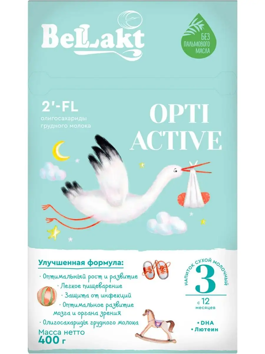 Напиток сух.молоч. "Bellakt Opti Active 3" 400г