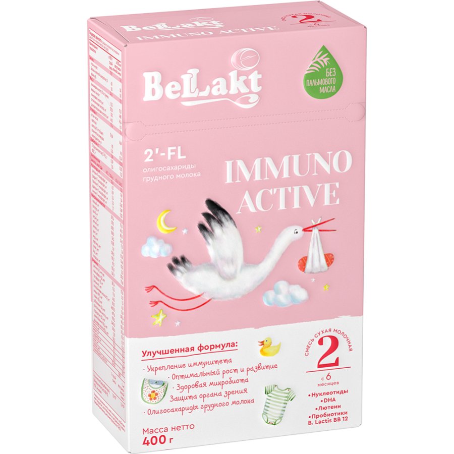 Напиток сух.молоч. "Bellakt Immuno Active 2" 400г