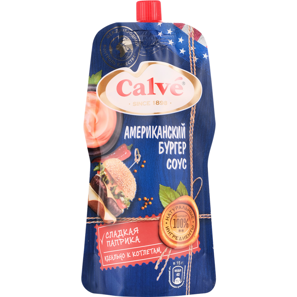 Соус "Calve" Американский бургер 230г