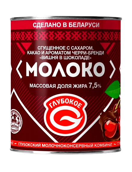 КМ Молоко сгущ.с/с Какао/Черри-Бренди7,5% 280г д/п