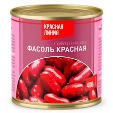 КО Фасоль "Красная линия" красная в с/с 400г